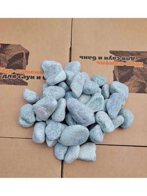 bazaltsite Жадеит Хакасия шлифованный 4-9 см 10 кг камни, 5 кг, фото 4
