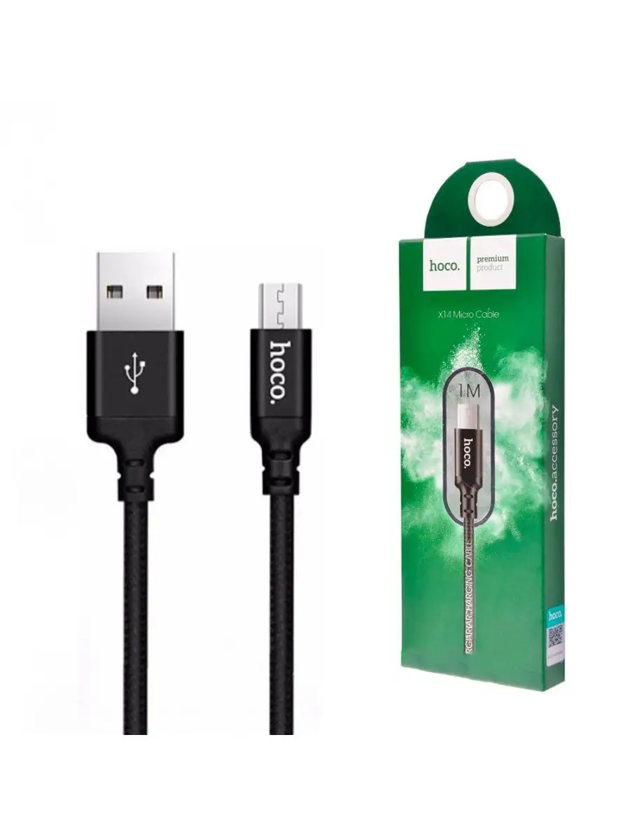 Кабель microUSB - USB X14 Times Speed Charging Cable