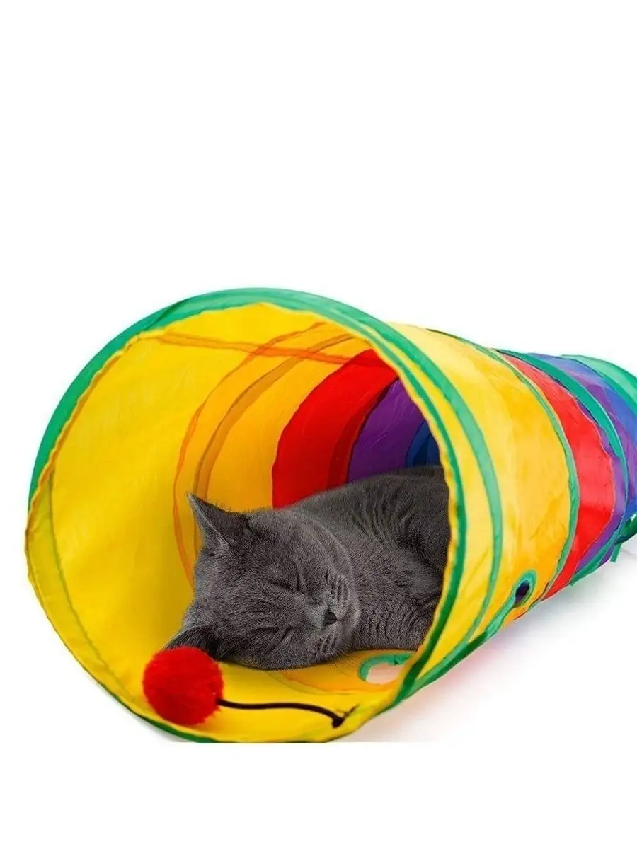 Игрушки-туннели для кошек