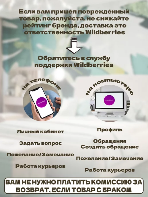 KONAR Настенный откидной стол трансформер книжка, коричневый, фото 17
