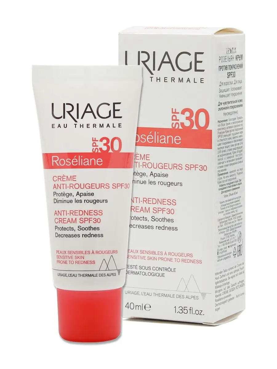 Uriage Cc Крем Roseliane Купить