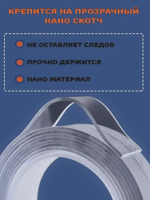 Funamo Блокиратор от детей на мебель, защита дверей,ящиков,шкафов, белый, фото 8