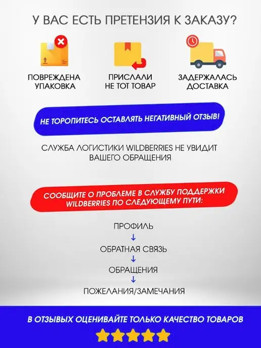 ARUNA Аквашузы детские для бассейна и моря, вариант, фото 6
