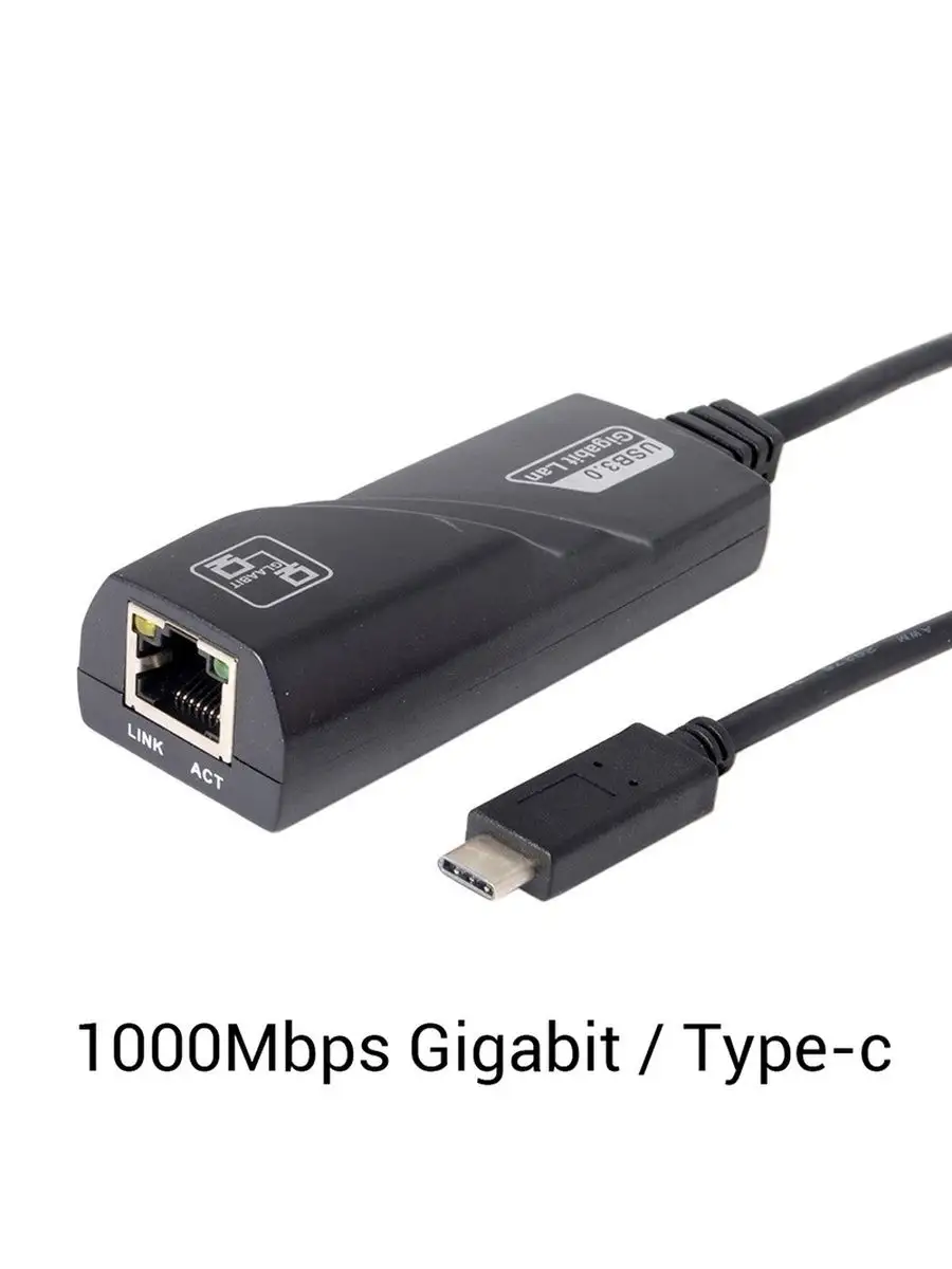 Переходник USB-LAN (USB 2.0 Ethernet adapter)