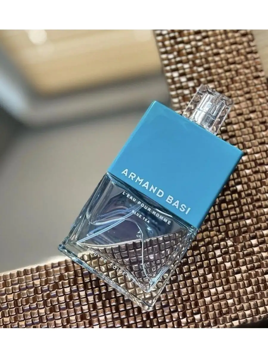 Armand Basi L Eau Pour Homme Blue Tea