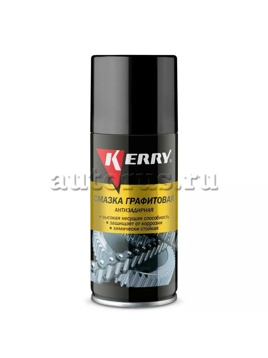 Смазка KERRY Керри универсальная графитовая KR9441 Kerry 93300471