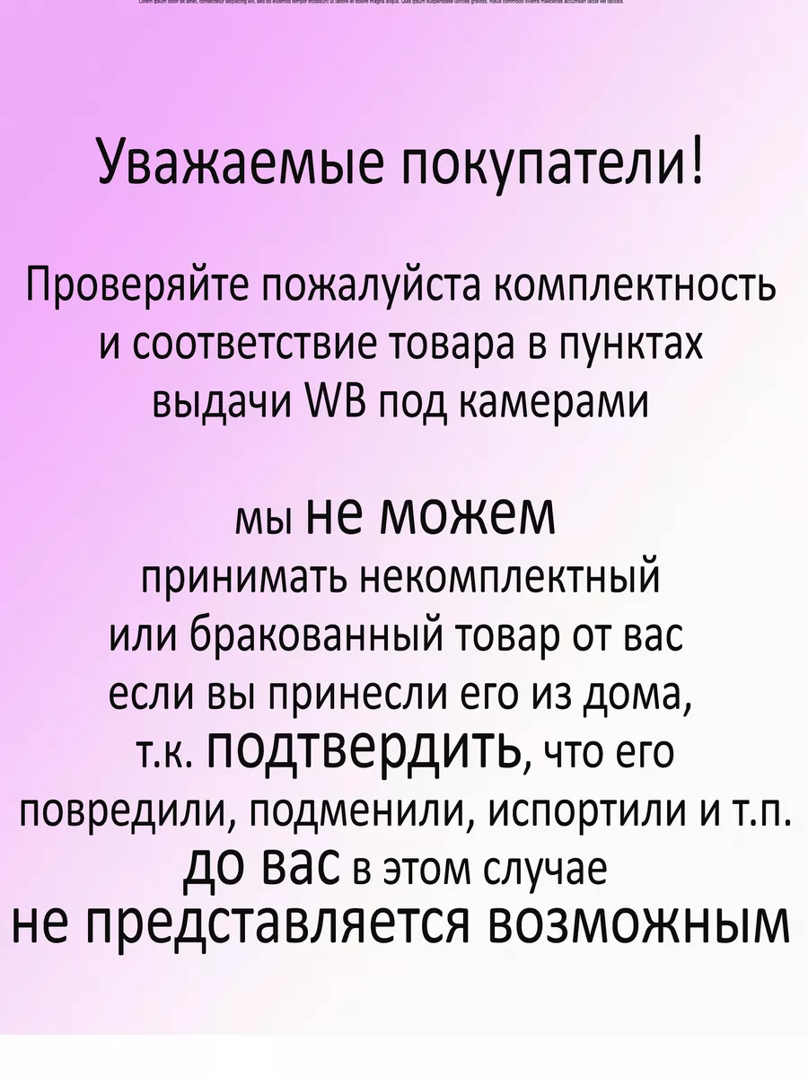 Органайзер для хранения с делениями vikuwinka 93304025 купить за 787 ₽ в  интернет-магазине Wildberries