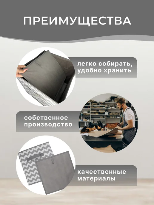 Нет бренда Коробки для хранения вещей в стеллаж 31*31*31, 31x31, фото 2