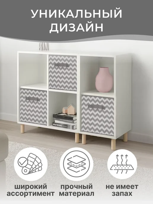 Нет бренда Коробки для хранения вещей в стеллаж 31*31*31, 31x31, фото 3