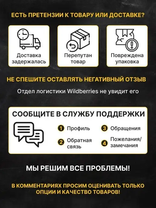 GausMetall Решетка-гриль 33,5х31 cм для мангала и барбекю, 33.5x31, фото 3