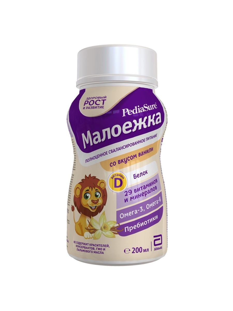 Малоежка ваниль. PEDIASURE Малоежка смесь ШОК С 12мес. Малоежка для детей питание. Питание для малоежек взрослых. Малоежка Джуниор.