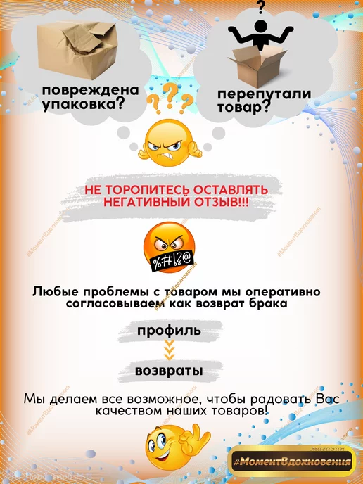 ТАЙФУН МАСТЕР Фуга для плитки Elastic 206 капучино, коричневый, фото 6