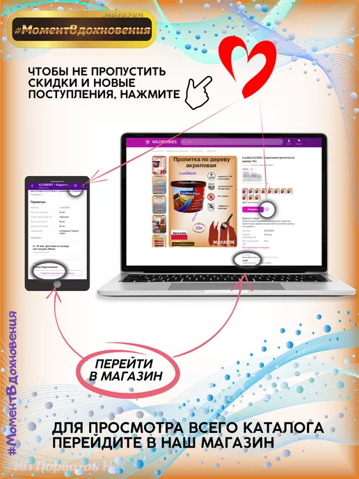 ТАЙФУН МАСТЕР Фуга для плитки Elastic 206 капучино, коричневый, фото 7