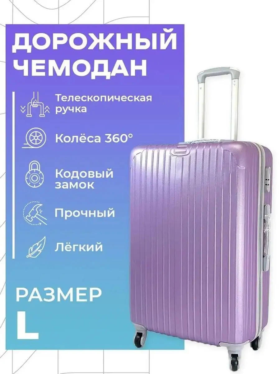 93351303