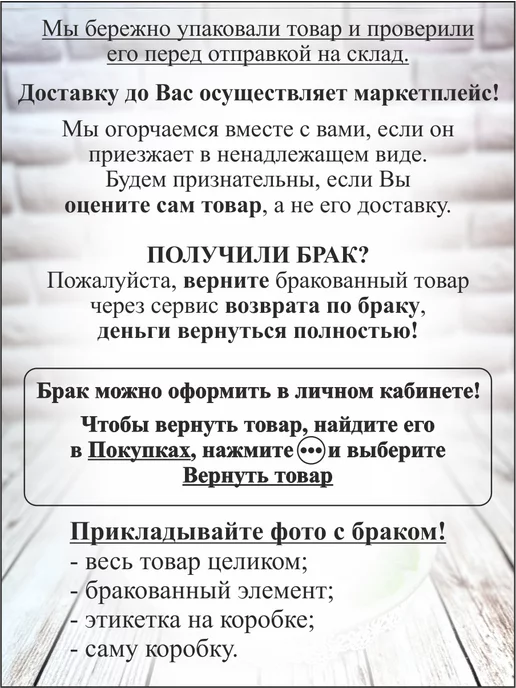 GINGER MANIA Имбирные пряники на торт Пираты, вариант, фото 8