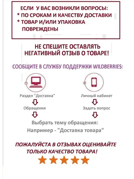 Кунцево Мюсли запеченные экзотик 300 гр.*3 шт, 300 г, 3 шт, фото 5