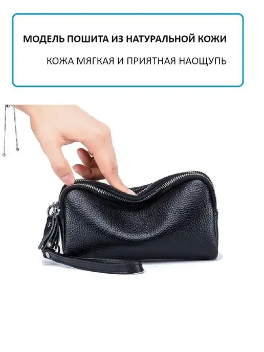 Fasrovo Клатч натуральная кожа на 3 раздела, серый, фото 6