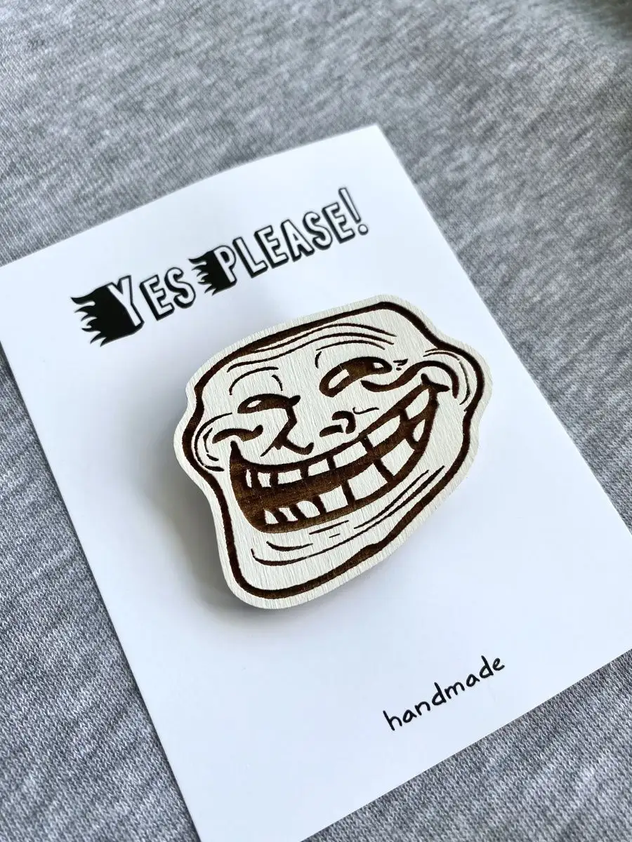 Значок Troll face / Тролль Yes Please Shop 93382135 купить в  интернет-магазине Wildberries