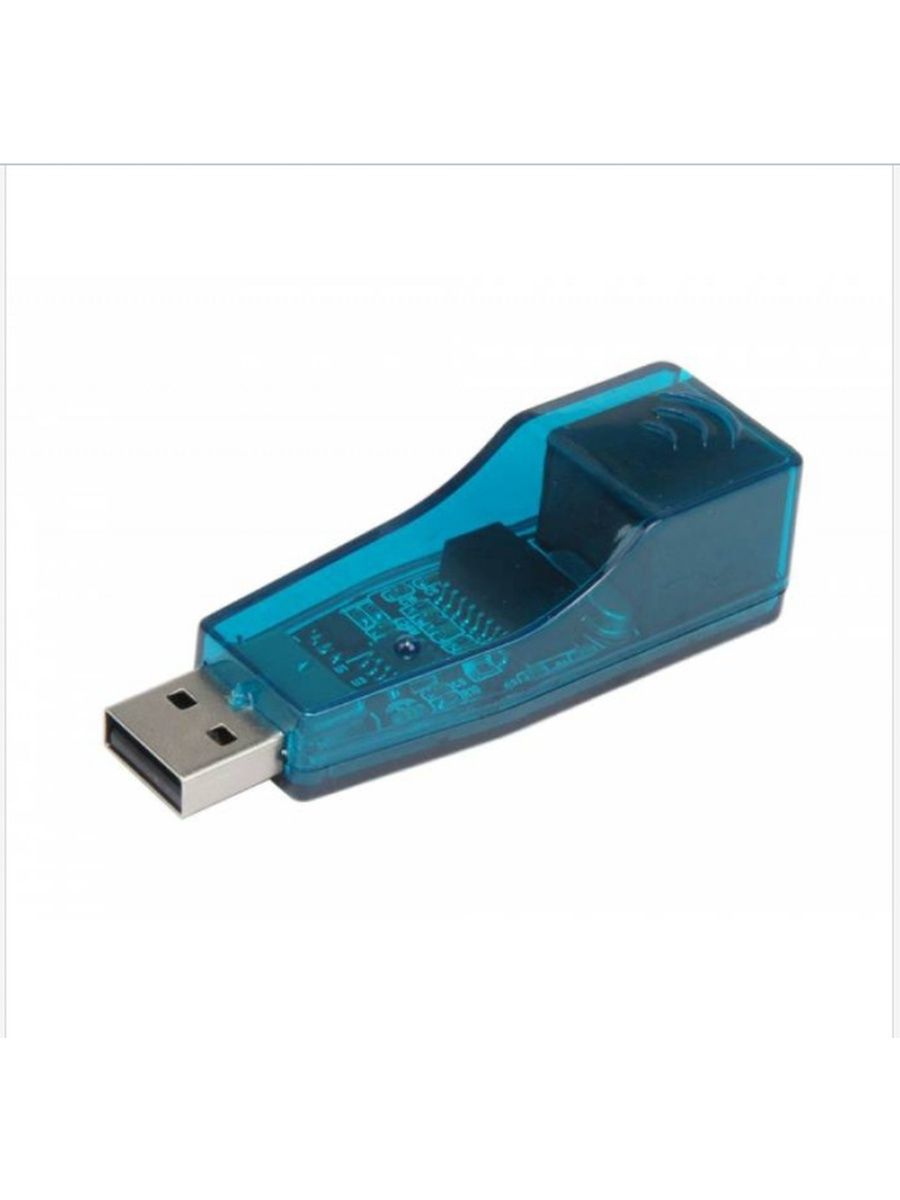 Синий адаптер. USB lan rj45 адаптер. Адаптер USB 2.0 Ethernet.