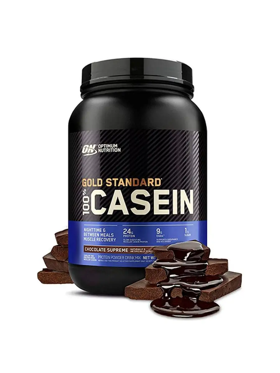 Optimum nutrition gold standard casein