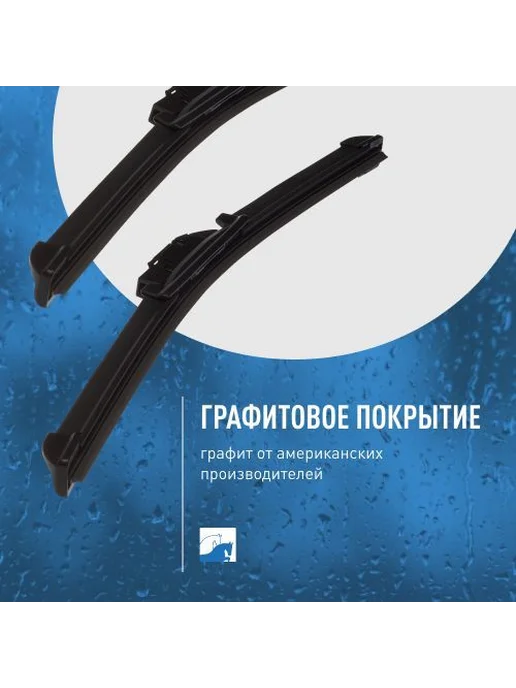 DOUBLE FORCE Щетка стеклоочистителя 375 мм бескаркасная, 375, фото 6