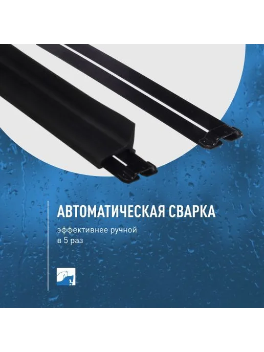 DOUBLE FORCE Щетка стеклоочистителя 375 мм бескаркасная, 650, фото 7
