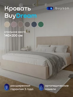 Кровать без подъемного механизма BuyDream 140х200 микровелюр buyson 93396528 купить за 16 010 ₽ в интернет-магазине Wildberries