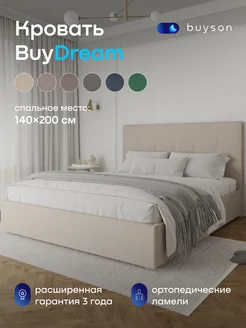 Кровать двуспальная BuyDream (140х200) рогожка buyson 93396530 купить за 16 010 ₽ в интернет-магазине Wildberries