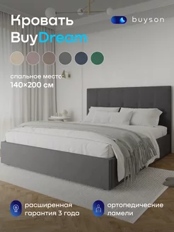 Кровать без подъемного механизма BuyDream 140х200 микровелюр buyson 93396540 купить за 16 010 ₽ в интернет-магазине Wildberries