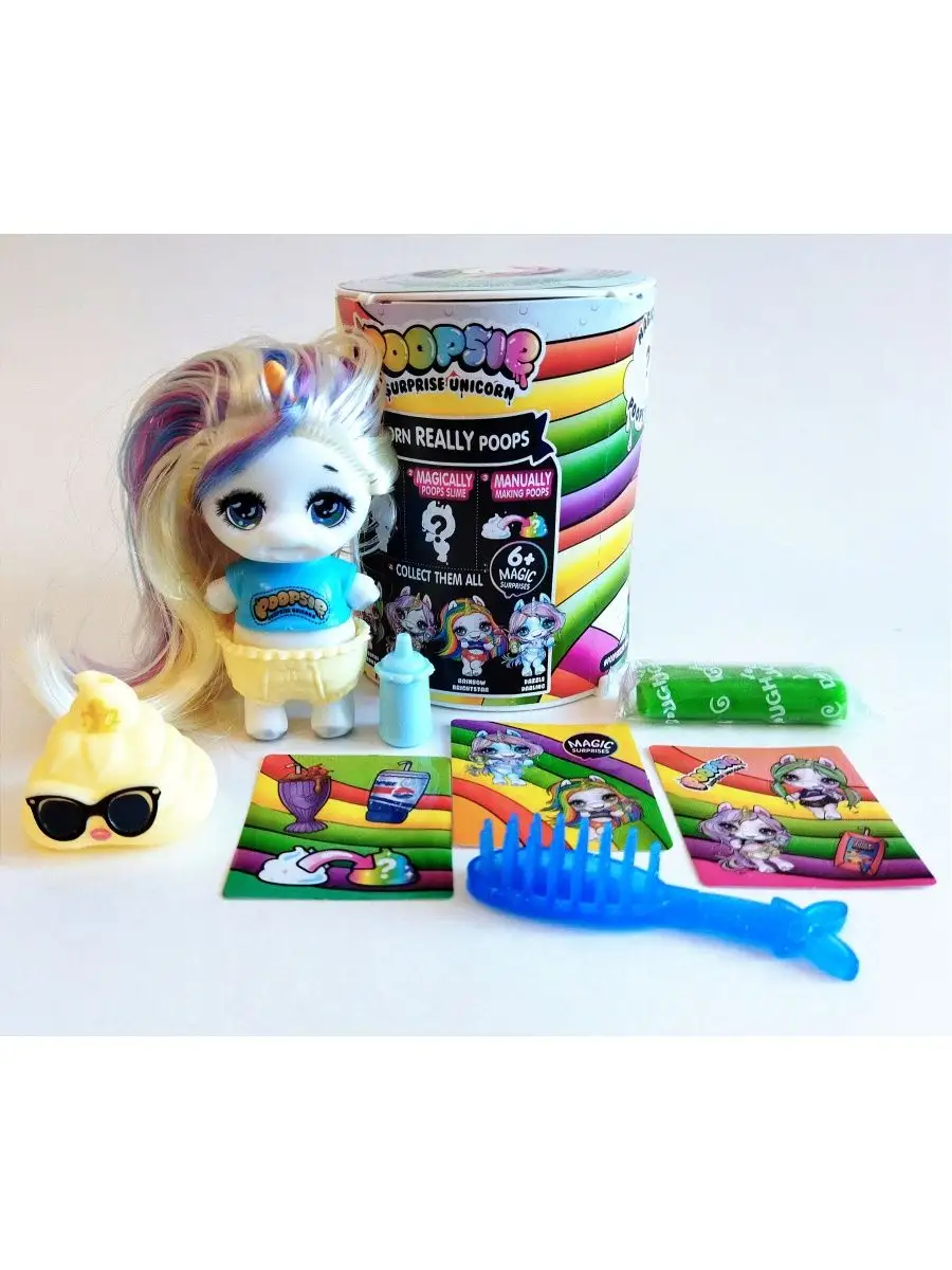 Poopsie slime surprise unicorn hot sale carrefour