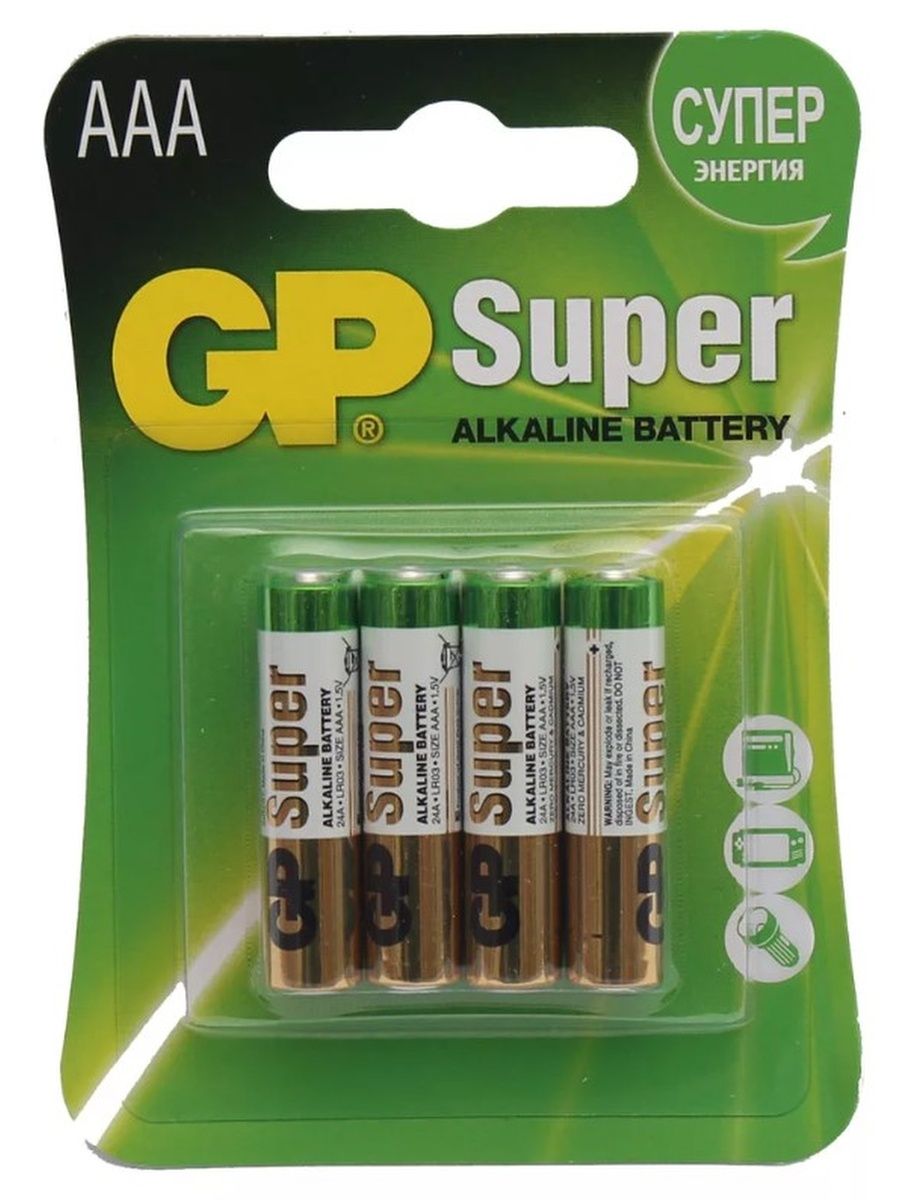 Батарейки gp super. GP super. Батарейки AAA 1.5V это какие.