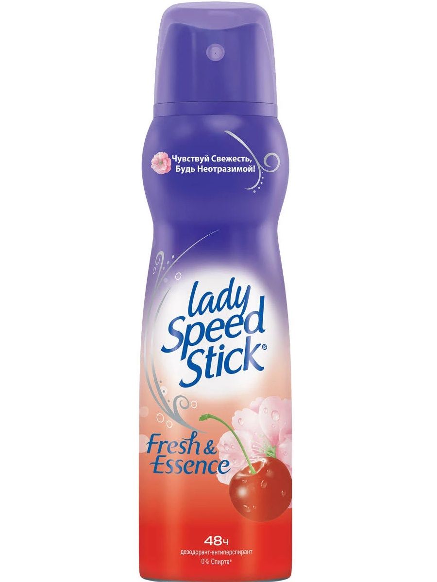 Lady stick дезодорант. Lady Speed Stick дезодорант-антиперспирант. Дезодорант-антиперспирант Lady Speed Stick Fresh&Essence. Lady Speed Stick "Fresh & Essence cool Fantasy малина 150. Lady Speed Stick дезодорант-антиперспирант "дыхание свежести", женский, 150 мл.