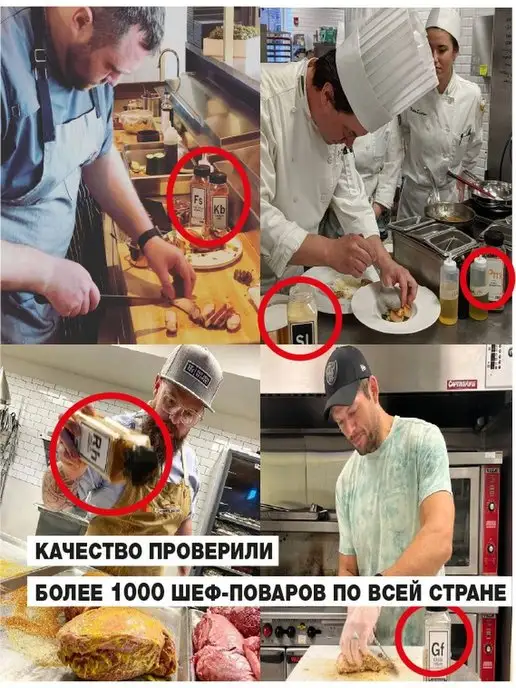 EATOLOGY Горчичный порошок ПРЕМИУМ, вариант, фото 3