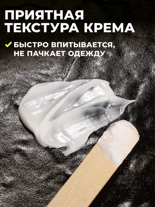 Tattoo Revive Крем заживляющий для тату, 40 мл, фото 4