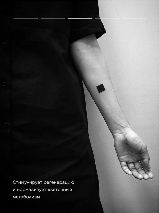 Tattoo Pharma Доктор Про гель для тату уход 5 мл 2 шт, 5 мл, 2 шт, фото 5