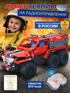 Конструктор аналог Technic радиоуправляемая LEGO 93424471 купить за 2 053 ₽ в интернет-магазине Wildberries