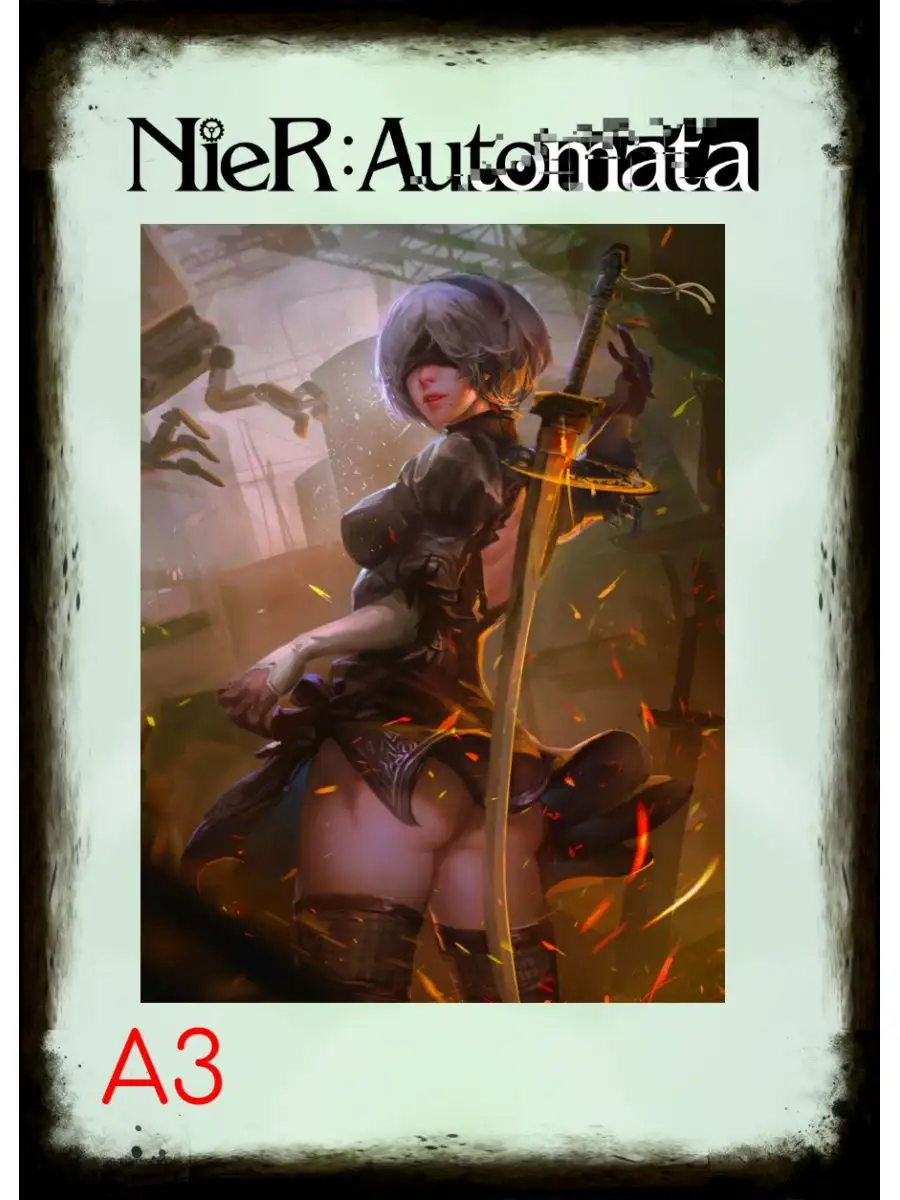 Большой аниме постер NieR: Automata Best-Arts 93429036 купить за 228 ₽ в  интернет-магазине Wildberries