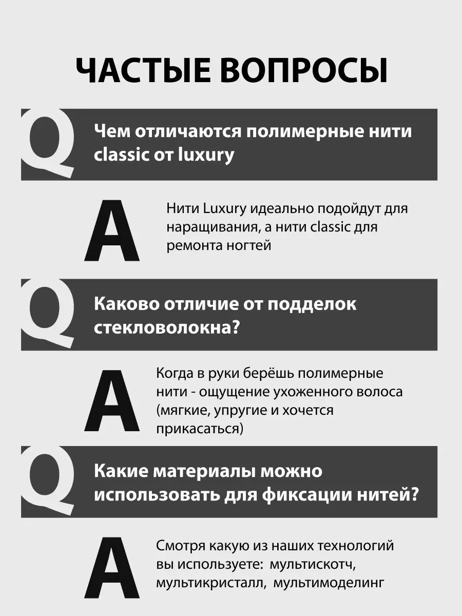 Маникюрная самоклеющаяся нить для дизайна ногтей золото,ширина 3мм