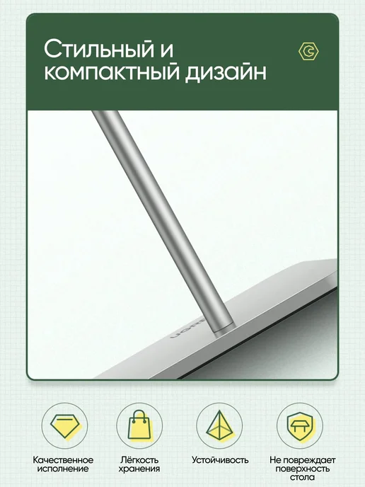 UGREEN Подставка настольная для наушников+гарнитуры, серый, фото 2