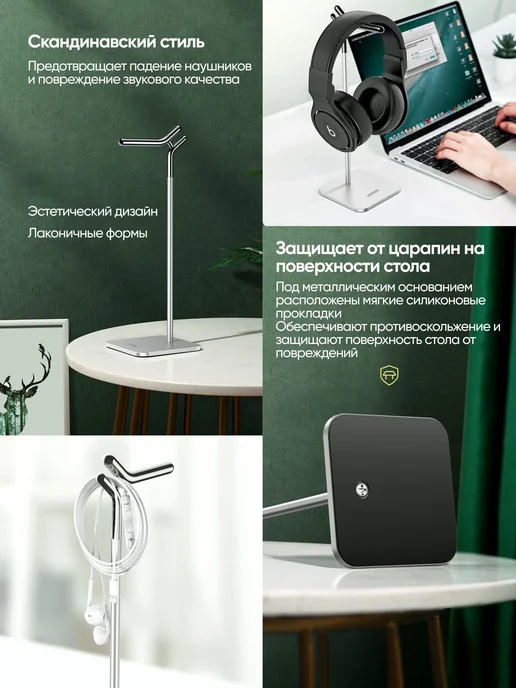 UGREEN Подставка настольная для наушников+гарнитуры, серый, фото 3