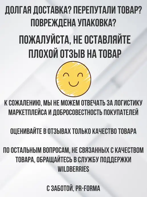 PR-FORMA Халат медицинский на кнопках, белый, фото 5