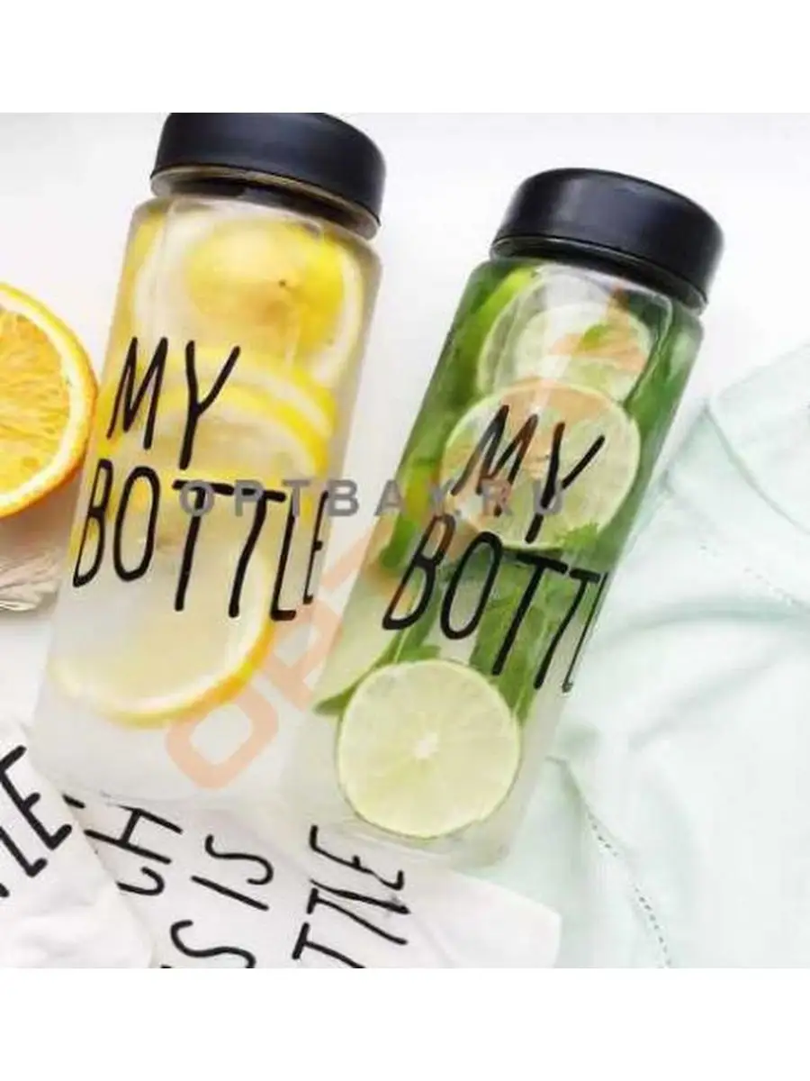 My Bottle Купить В Донецке Днр