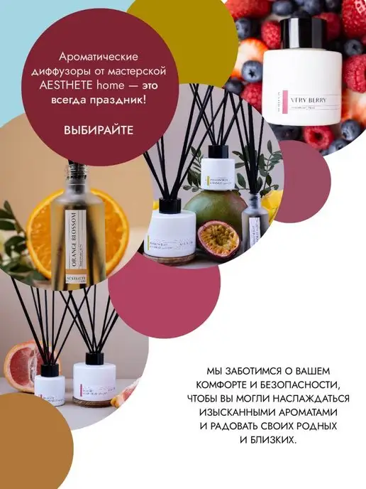AESTHETE home Интерьерная подставка для украшений ракушка, фиолетовый, фото 7