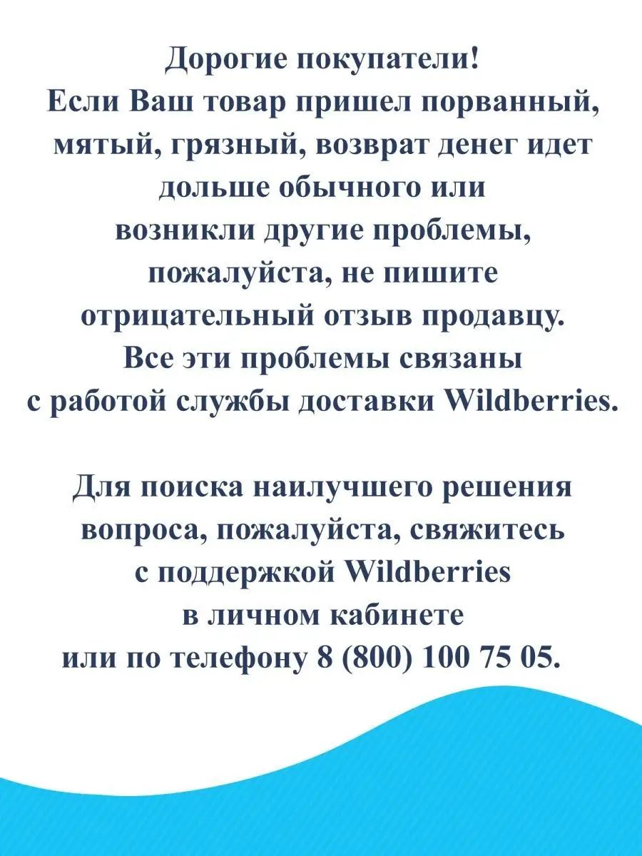 Цветной металлизированный картон с тиснениемА4 5цв. Набор2шт Апплика  93498723 купить за 295 ₽ в интернет-магазине Wildberries