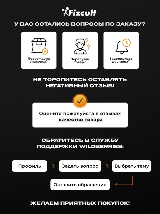 BioTechUSA Жиросжигатель Thermo Drine 60 капсул, вариант, фото 5