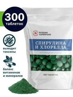 Russian superfood - каталог 2023-2024 в интернет магазине WildBerries.ru