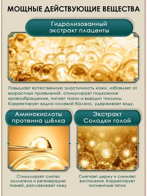 2Much Подарочный набор уходовой косметики для лица 10 в 1, 10 в, желтый, фото 6