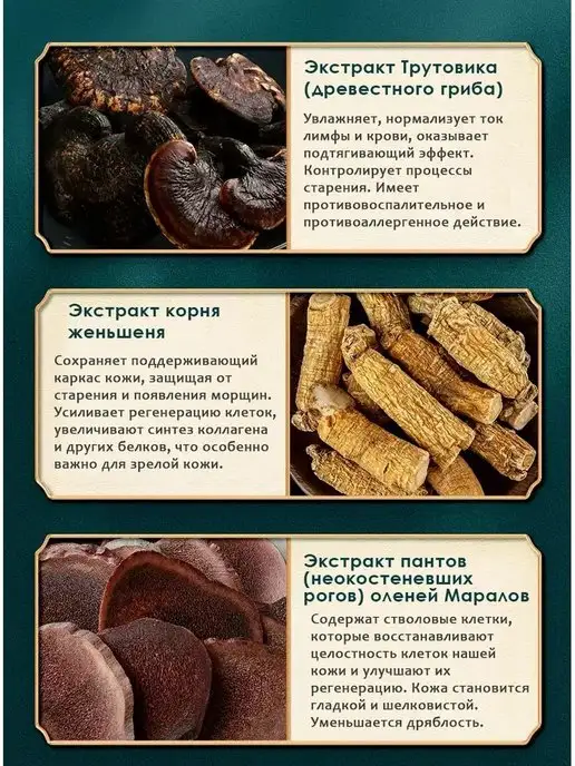 2Much Подарочный набор уходовой косметики для лица 10 в 1, 10 в, желтый, фото 7