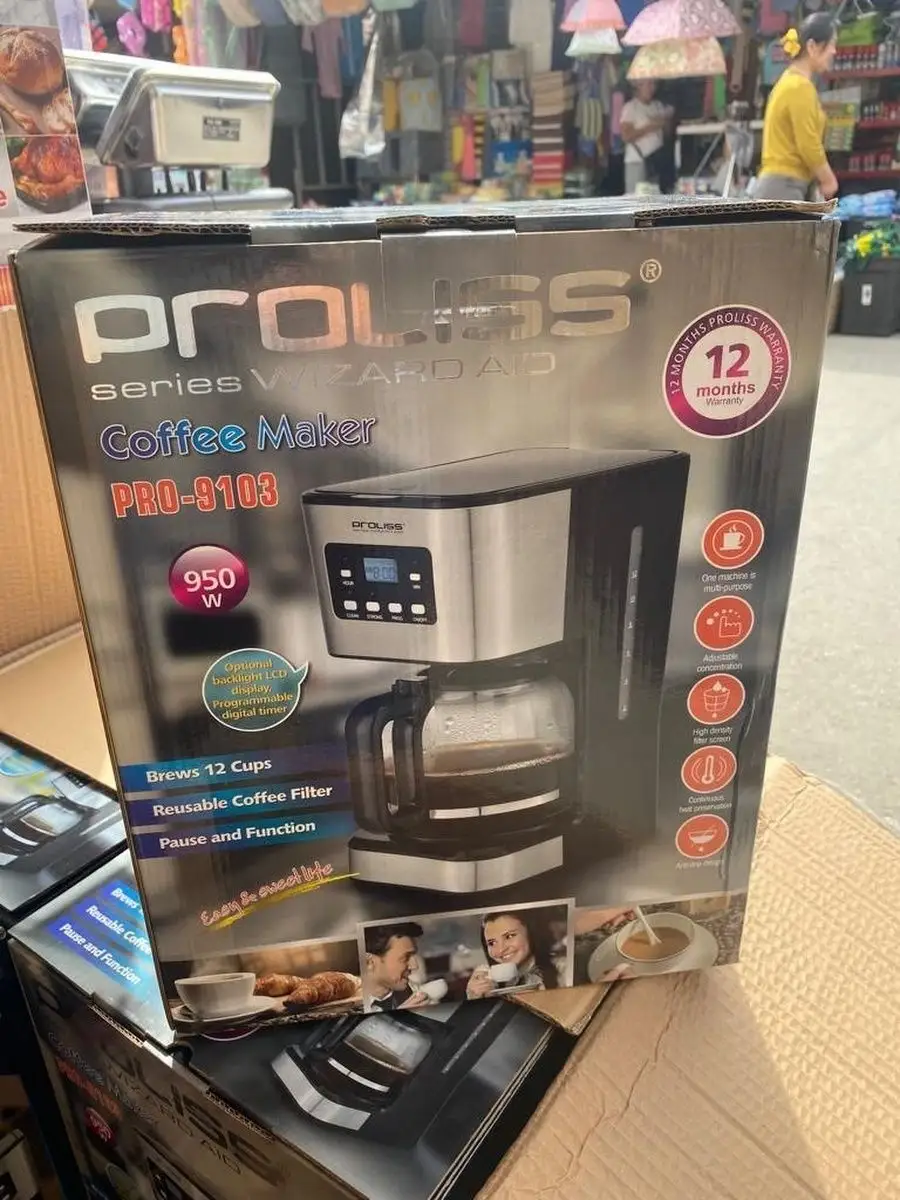 93550786