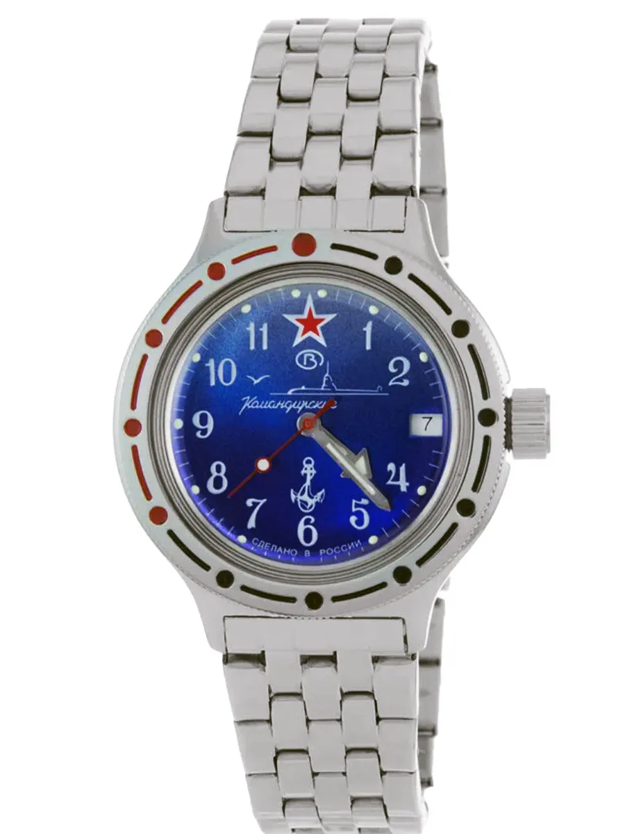 Восток 95058б. Часы Восток 420289. Наручные часы Guardo 11661-1 серый. Восток 2416 (420289) браслет. Наручные часы Восток 420331